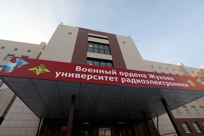 Для вуза в Череповце закупят спортоборудование
