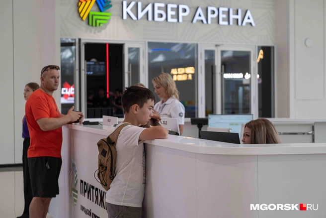 Дети сразу направляются в «Киберспорт-арену» | Источник: Даниил Пономаркенко / MGORSK.RU