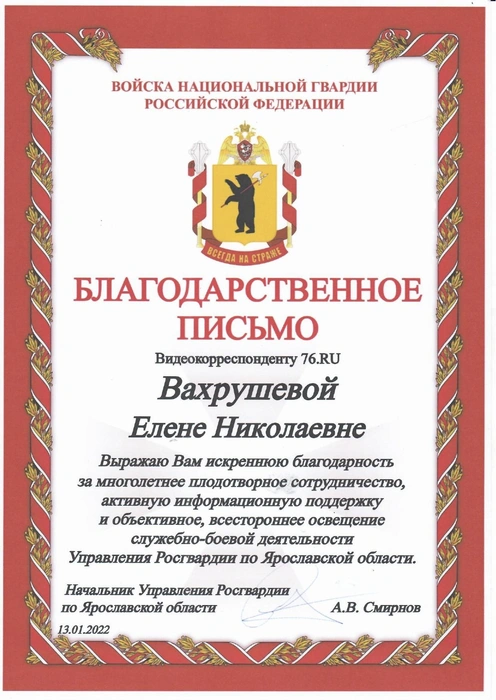 Источник: Редакция сайта