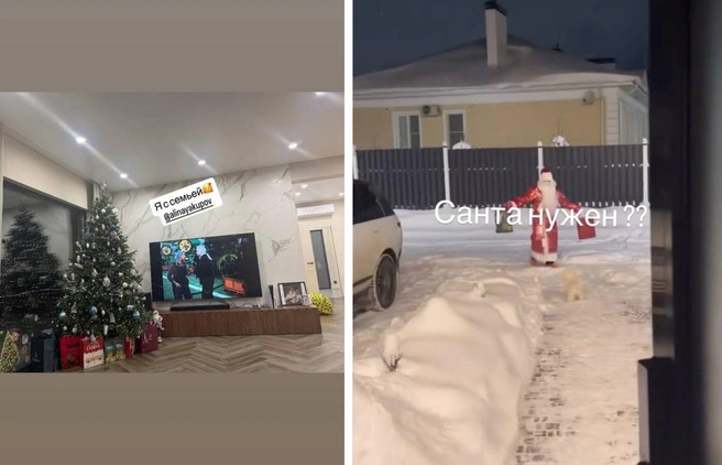 В эту ночь все старались провести время с семьей | Источник: nailer1064 / Instagram.com (экстремистская организация, деятельность запрещена на территории РФ)