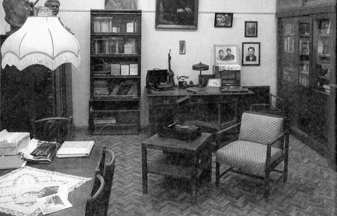 Музей Дома на набережной | Источник: Главархив Москвы