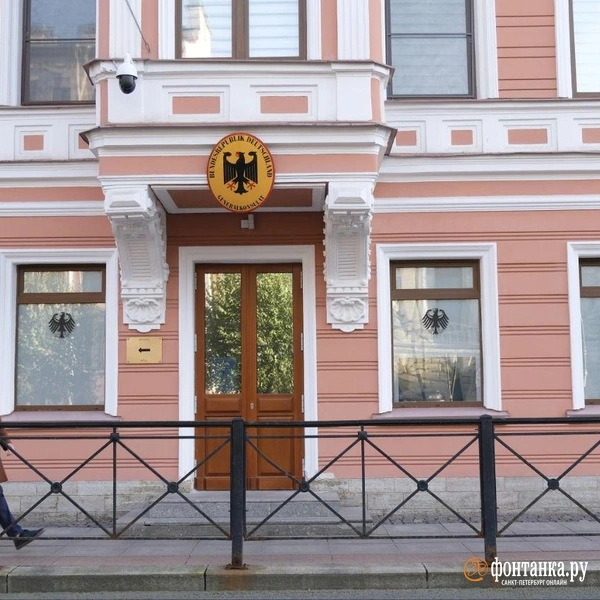 Источник: Анжела Мнацаканян / FONTANKA.RU