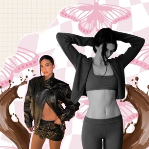 [тест] Выбери кофе и узнай, ты больше Кайли или Кендалл Дженнер