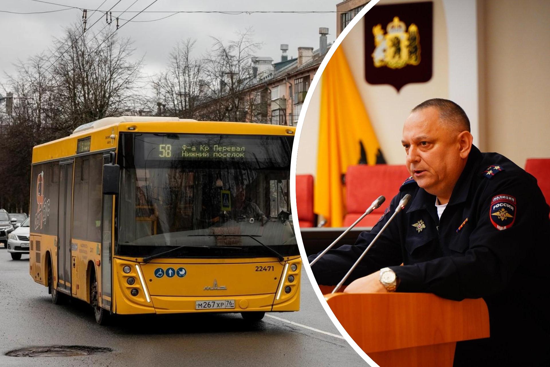 Ярославль в антилидерах по ДТП: замначальника ГИБДД назвал езду «Яавтобусов» беспределом