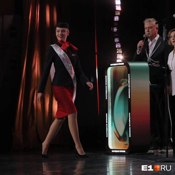 Источник: Соня Радостина / E1.RU