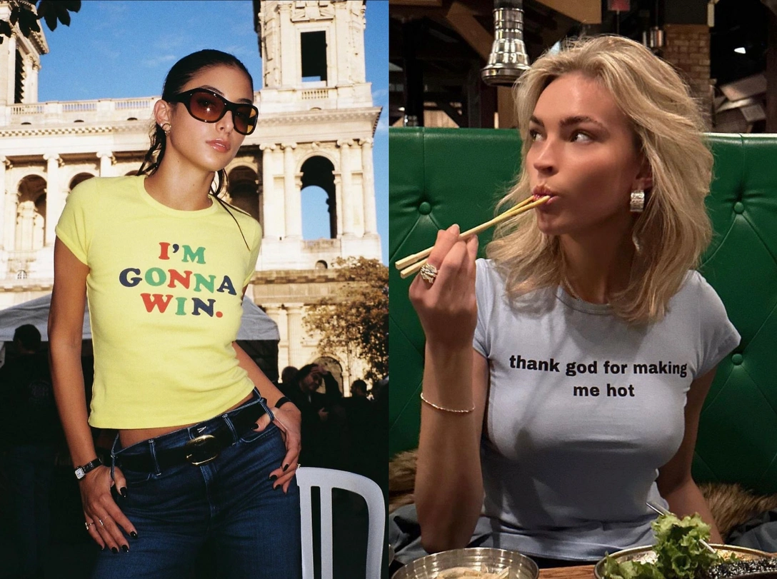 Как тренд на одиночество меняет индустрию моды и красоты | marieclaire.ru