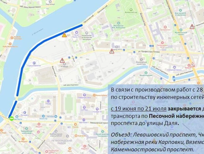 Источник: ГАТИ Петербурга