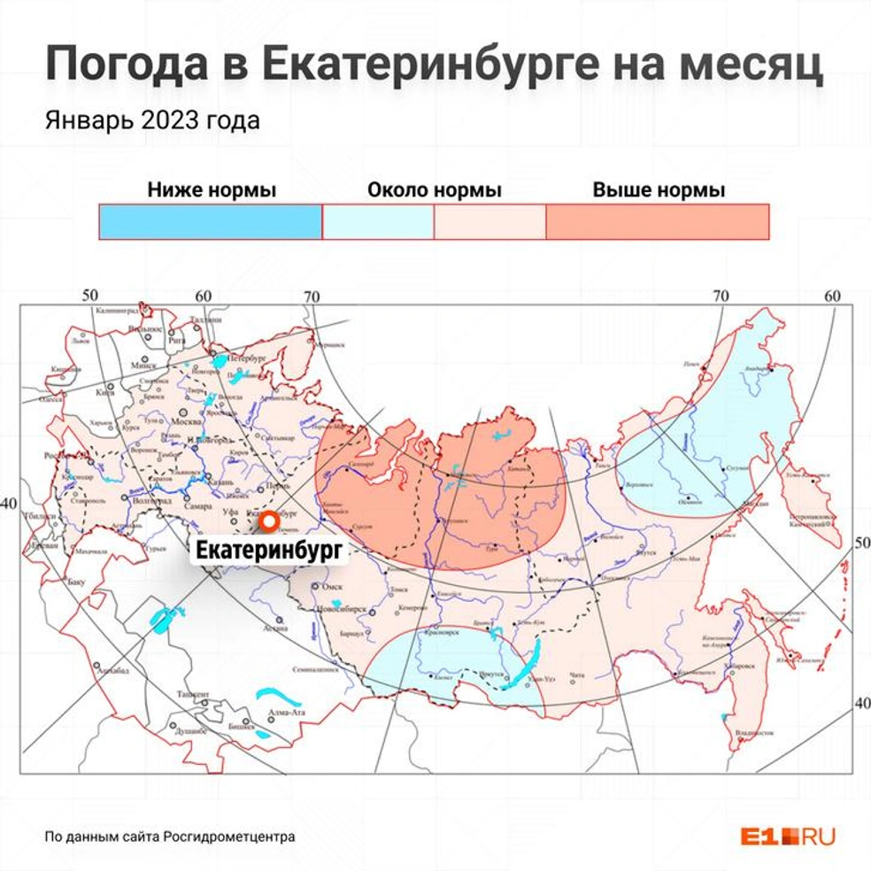 Архив фактической погоды