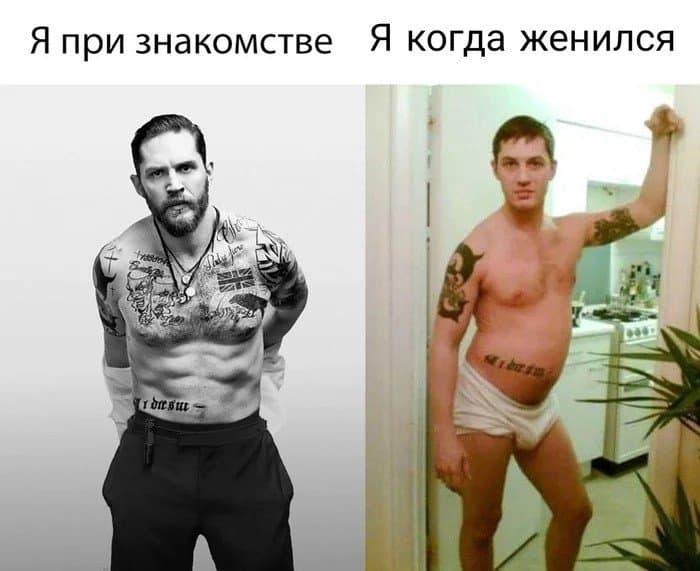 10 мемов про отношения, которые любого заставят улыбнуться
