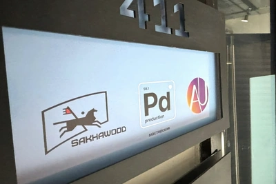 Киностудия «Сахавуд» открылась в Якутске