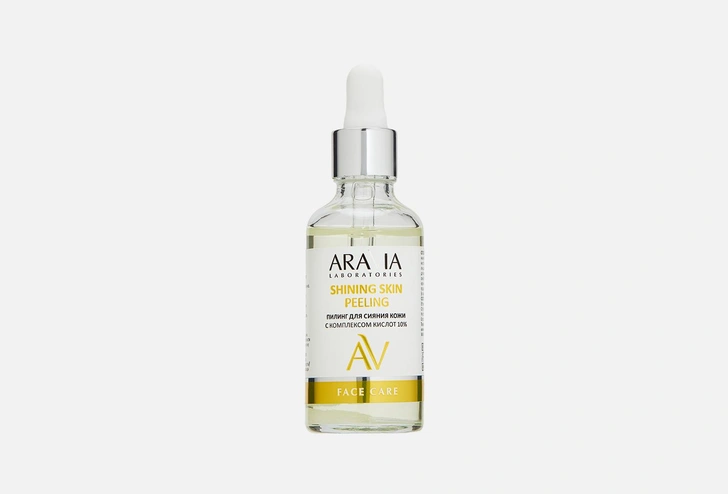 Пилинг для сияния кожи с комплексом кислот Shining Skin Peeling, Aravia Laboratories