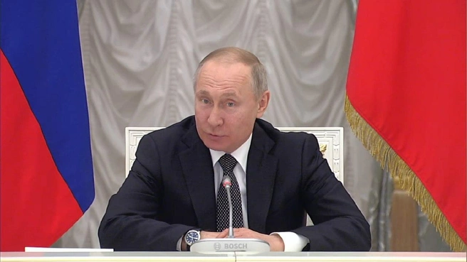 Источник: с сайта kremlin.ru