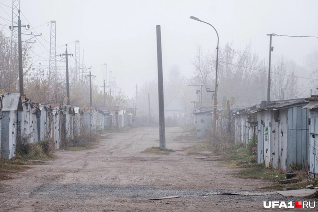 На улице туман, на душе тоска | Источник: Булат Салихов / UFA1.RU