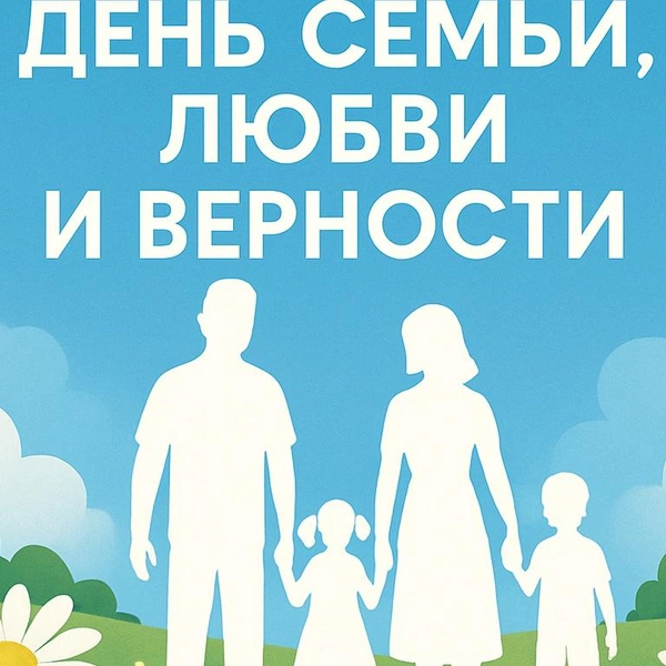 Источник: the-Day/Shutterstock AI/Fotodom.ru