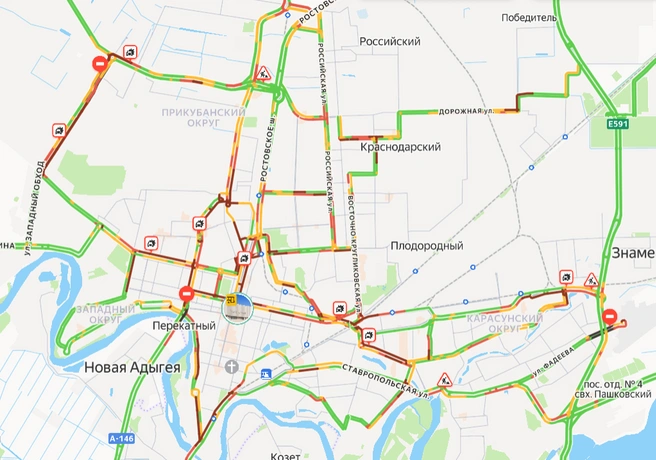 В Краснодаре пробки 9 баллов  | Источник: yandex.ru/maps