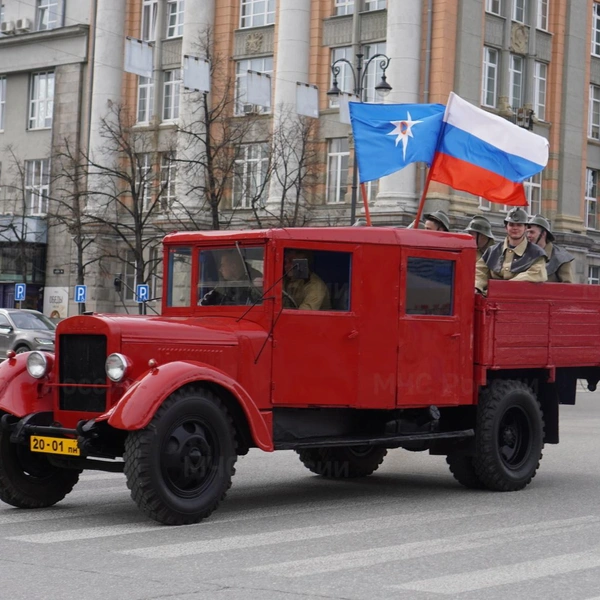 Источник: МЧС по Свердловской области