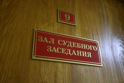 Прокуратура окончательно вернула 600 гектаров на острове Путятина