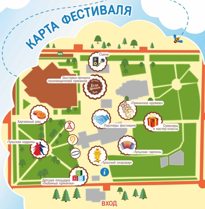 Советуем заранее сохранить карту, интернет в Туле еще хромает | Источник: Фестиваль «День пряника» / Вконтакте