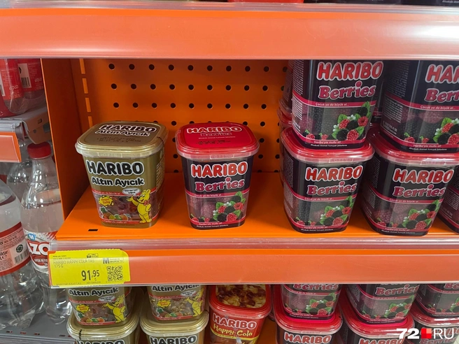 Официальные поставки и продажи Haribo в России приостановлены с 2022 года. В Турции их продают в магазинах | Источник: читатель 72.RU