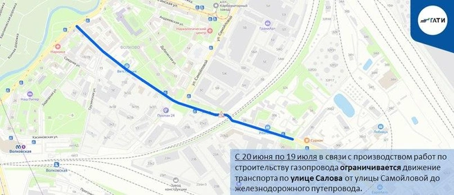 Источник: ГАТИ Петербурга