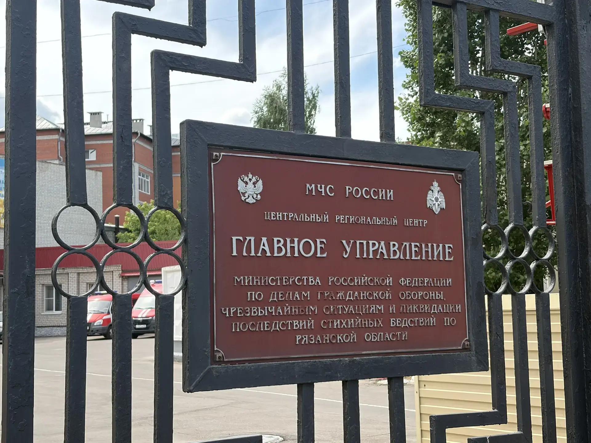 За сутки в регионе ликвидировали семь пожаров