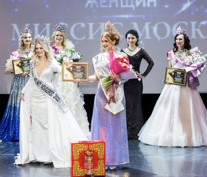 Эльмира Аббасова и другие участницы «Миссис Москва 2022»