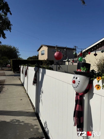 Источник: читатель 72.RU