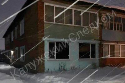 Завершено расследование дела о гибели мужчины в Калужской области