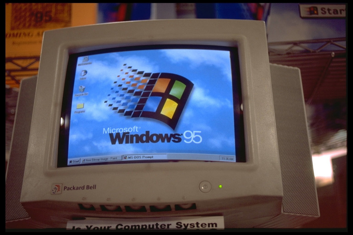 Фото №1 - Обнаружена занятная «пасхалка» в Windows 95, причем утверждается, что доселе ее никто не видел (видео)