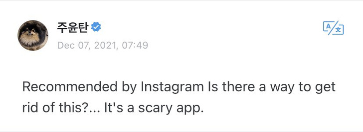 «Это страшное приложение»: зачем Ви из BTS подписался на Дженни из BLACKPINK в Instagram? (запрещенная в России экстремистская организация) 😏