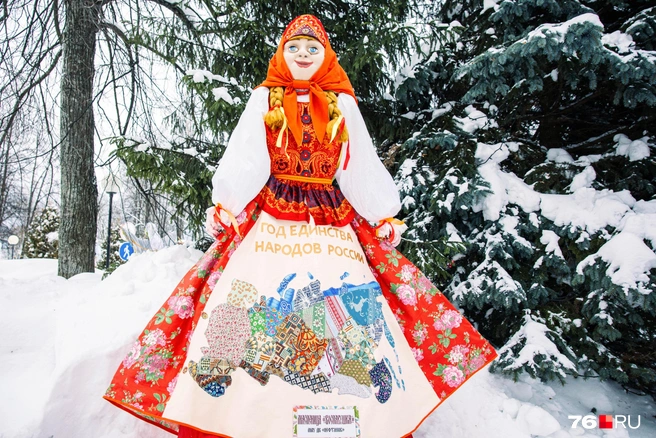 А вы уже знаете, какие народы живут в наших краях? | Источник: Артем Бауман / 76.RU