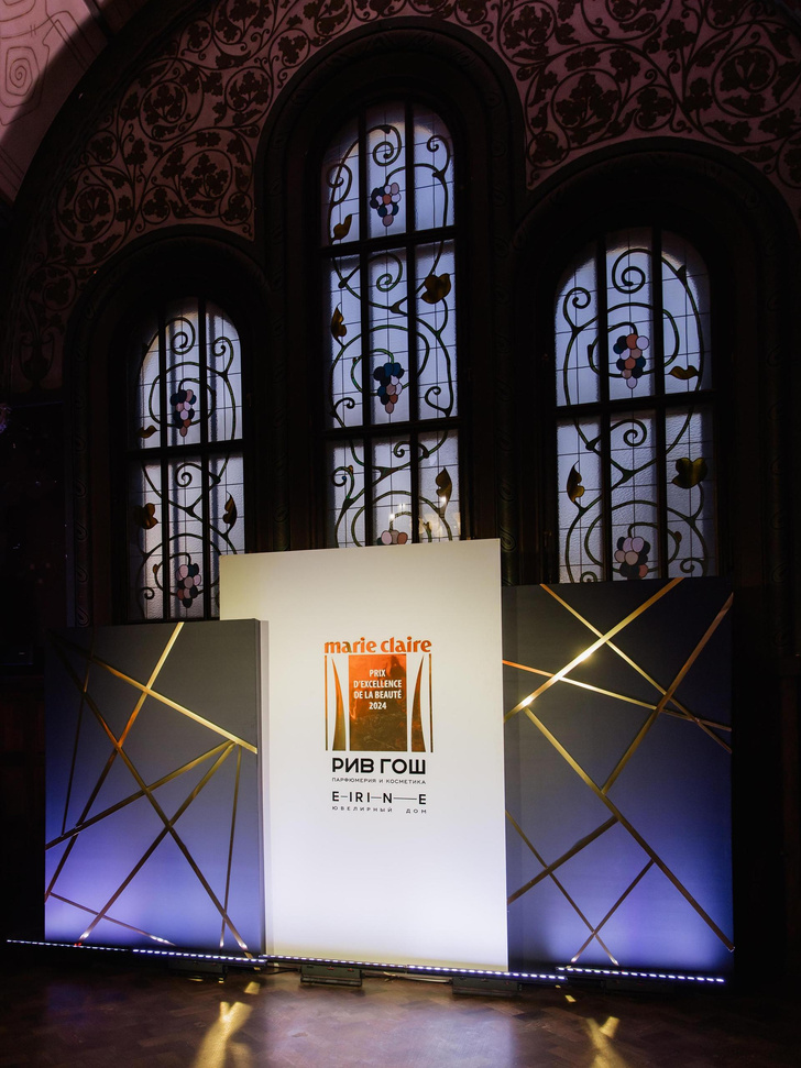 В Москве вручили премию Marie Claire Prix d’Excellence de la Beauté 2024