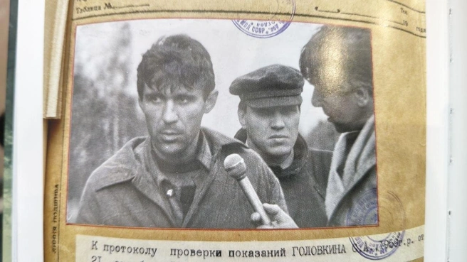 Сергей Головкин признался в 11 убийствах | Источник: Наталья Артякова