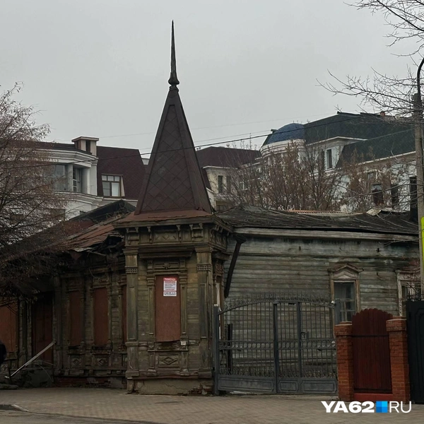 Источник: Виктория Улитова / YA62.RU