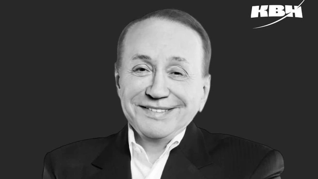 Юмористы всей страны до сих пор не могут прийти в себя, после трагической новости о кончине Александра Васильевича. | Источник: КВН / T.me