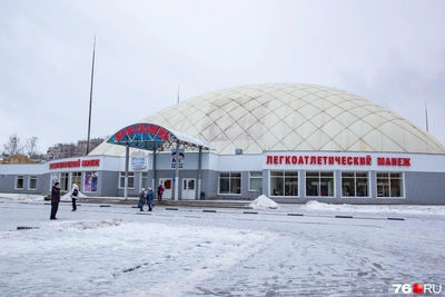 Demolish or leave? Authorities reveal fate of Yaroslavl athletic arena