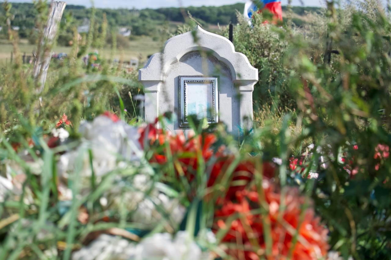 Источник: Елена Буйвол / VLADIVOSTOK1.RU