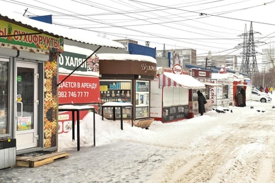 Which kiosks will be demolished in Yekaterinburg