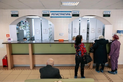Sverdlovsk: What to do if you can't see an oncologist