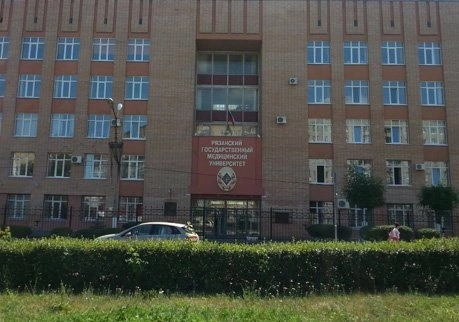 Рязанские врачи помогут Владимирской области | ya62.ru