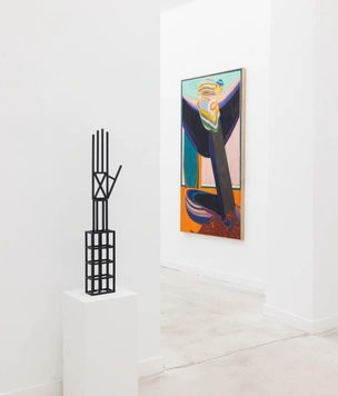 Выставка Searching Eye в Alina Pinsky Gallery в Париже