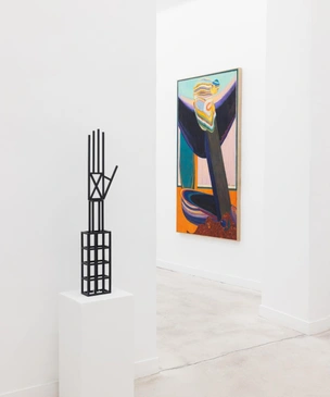 Выставка Searching Eye в Alina Pinsky Gallery в Париже