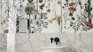 ELLE DECORATION шопинг: модная плитка
