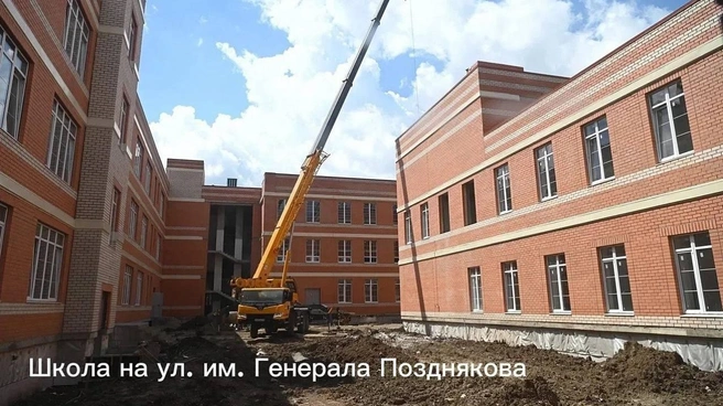 Фото школы на 26 июня 2026 года  | Источник: t.me/krdru