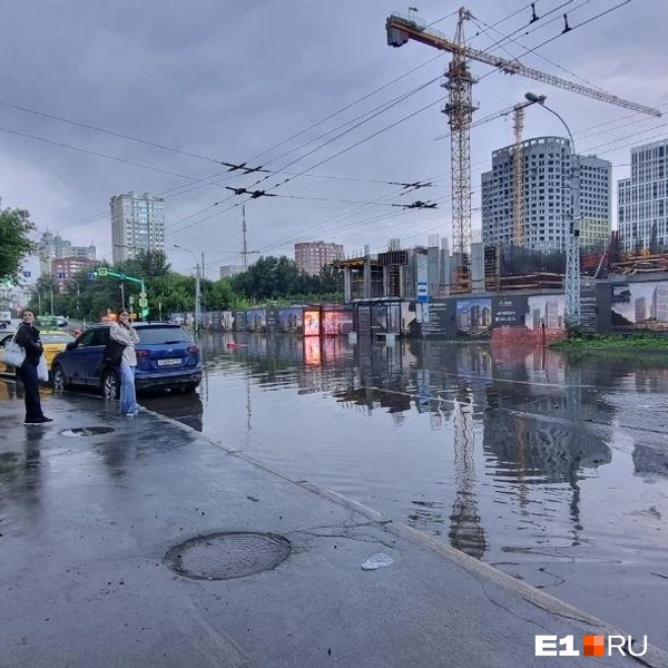 Источник: читатель E1.RU