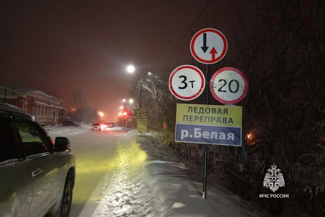 На переправе действовали ограничения по весу транспорта | Источник: МЧС по РБ