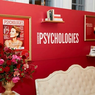Журнал Psychologies отметил 10-летие в России