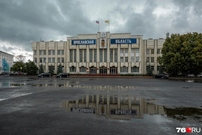 В Ярославле после атаки беспилотников загорелся НПЗ | Источник: Александр Куренной / 76.RU