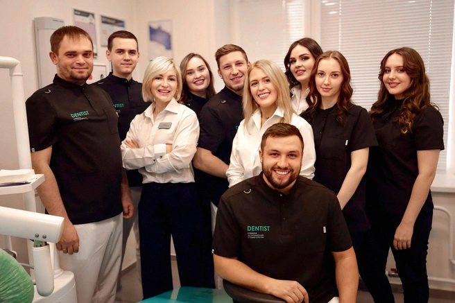 В клинике оказывают все виды стоматологических услуг | Источник: Dentist