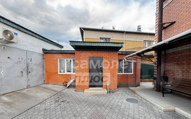 Источник: avito.ru